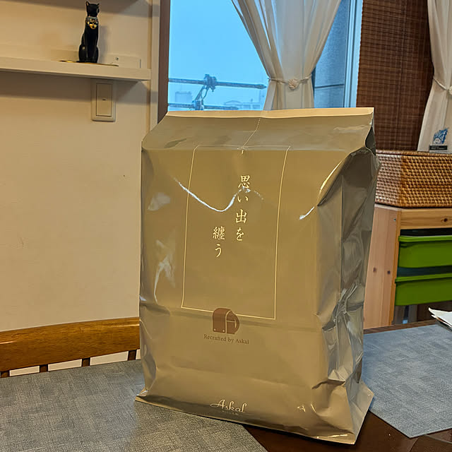 koshiregutyoさんの部屋