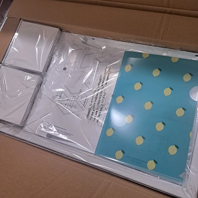 kumingさんの部屋