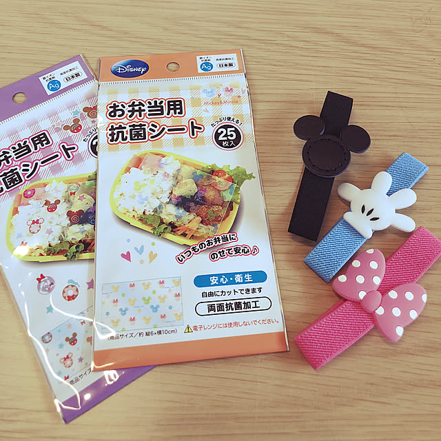 taro..nupiさんの実例写真
