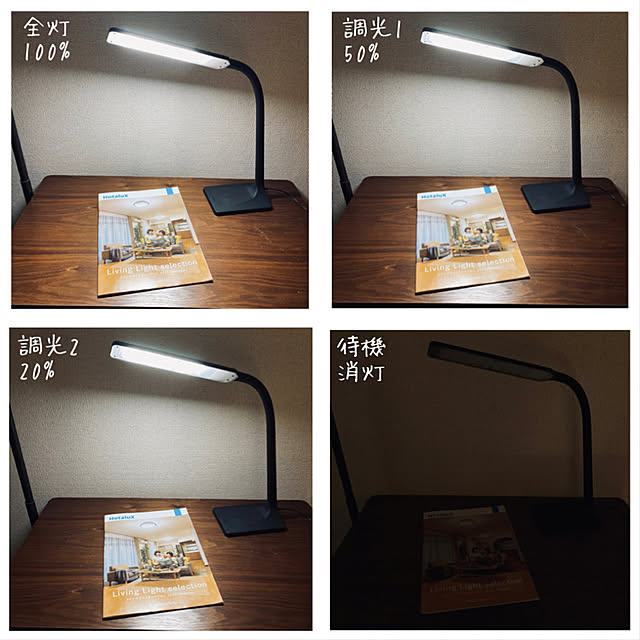 amelie1259さんの実例写真