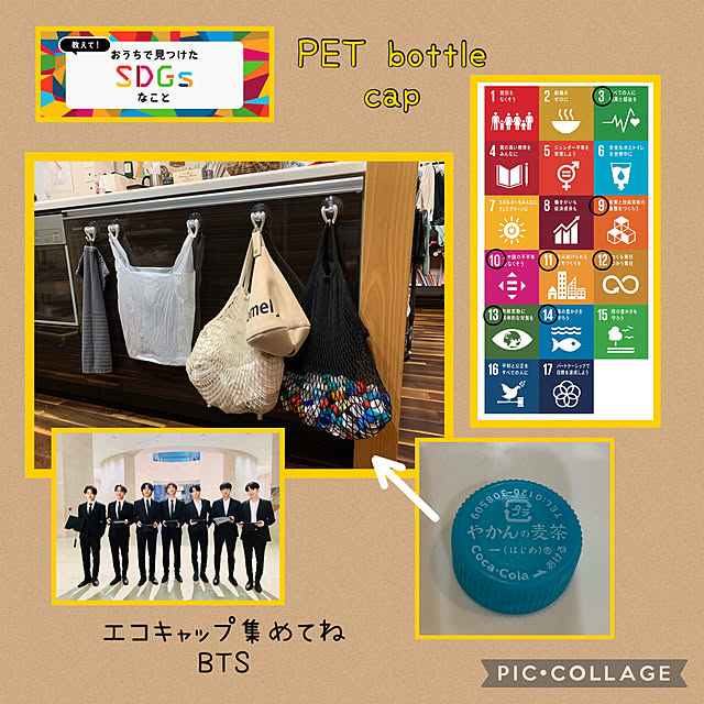 m.mさんの実例写真