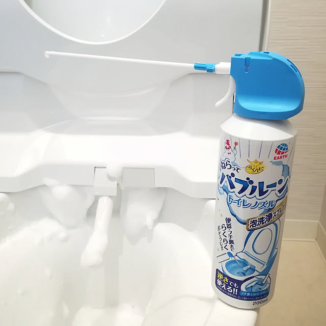 Jijiさんの実例写真
