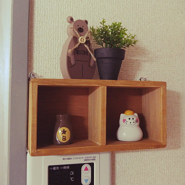 実例写真