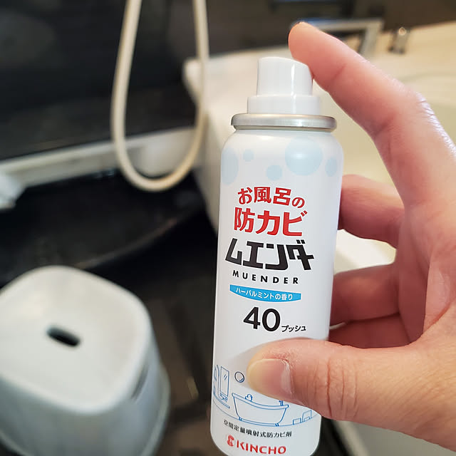 yuu.hさんの実例写真