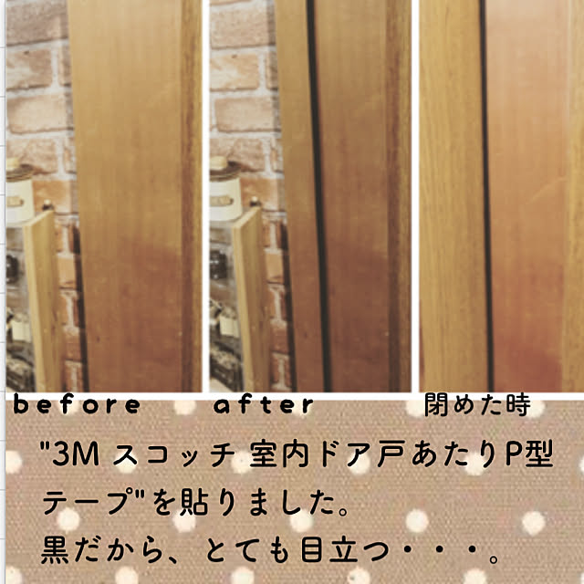 nnramさんの実例写真