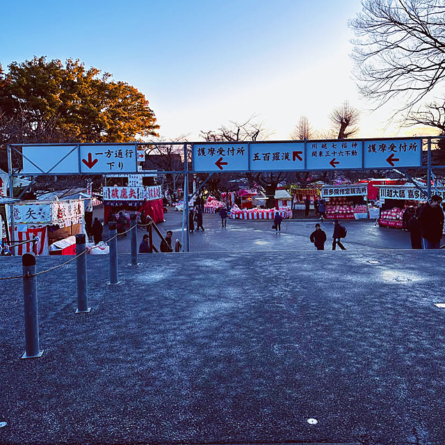 chacoさんの部屋