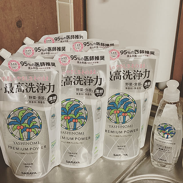nnramさんの実例写真