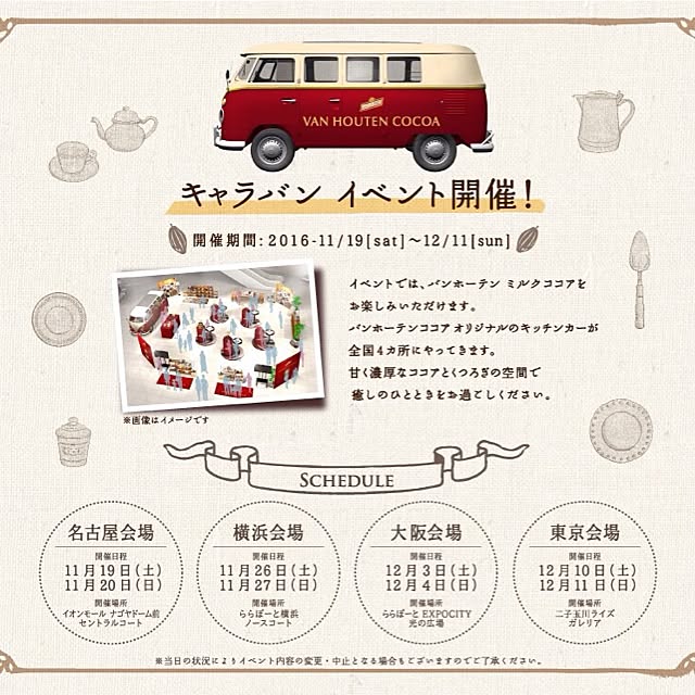 ai.さんの実例写真