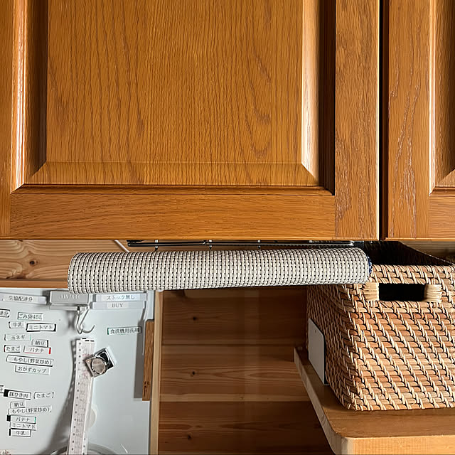 mogumoguさんの実例写真