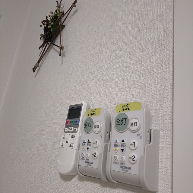 planteaさんの実例写真