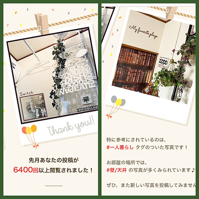 GowBooさんの実例写真