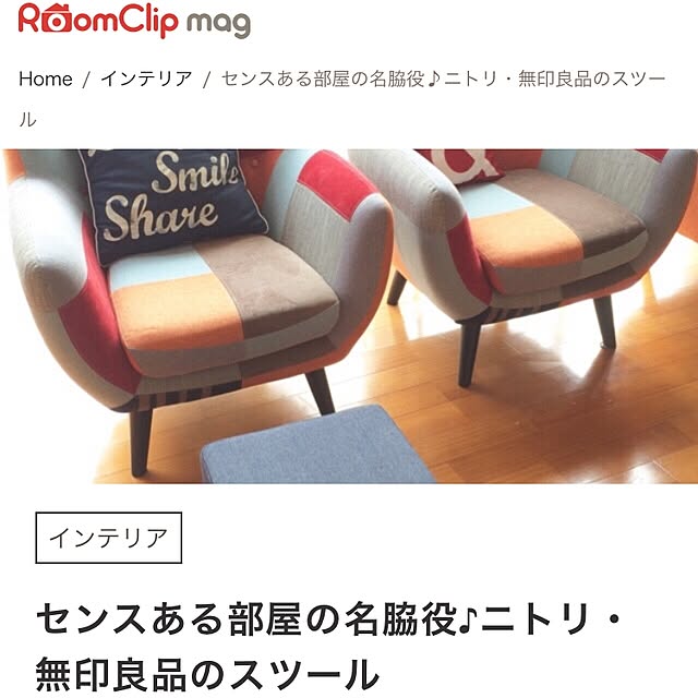 samanthakitchenさんの実例写真