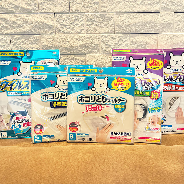 rrrie2828さんの実例写真