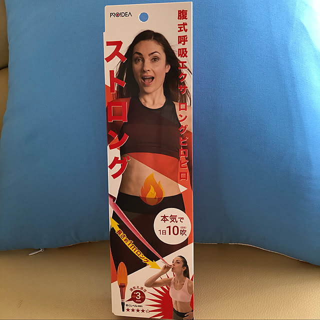 PANDAKOPANDAさんの実例写真