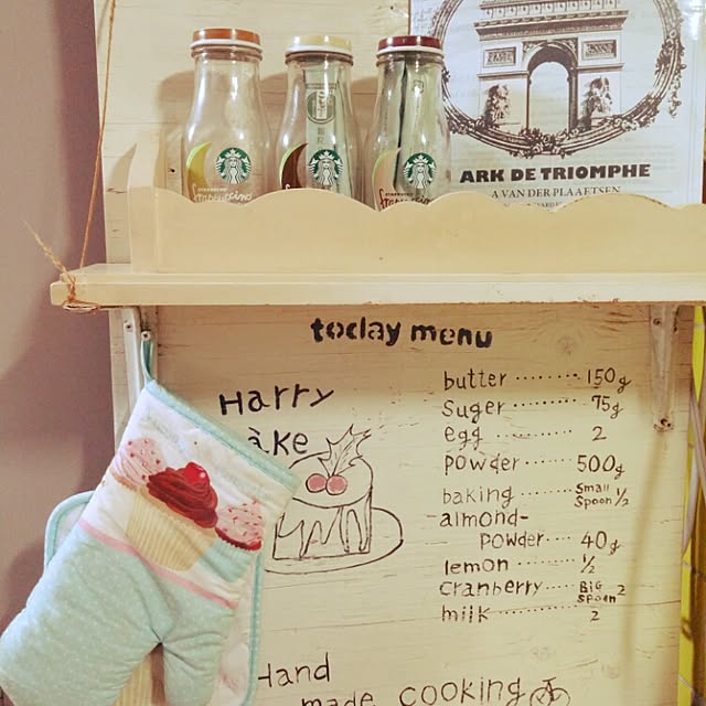 springkeyさんの実例写真