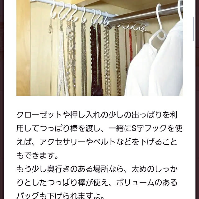 Kittyさんの実例写真