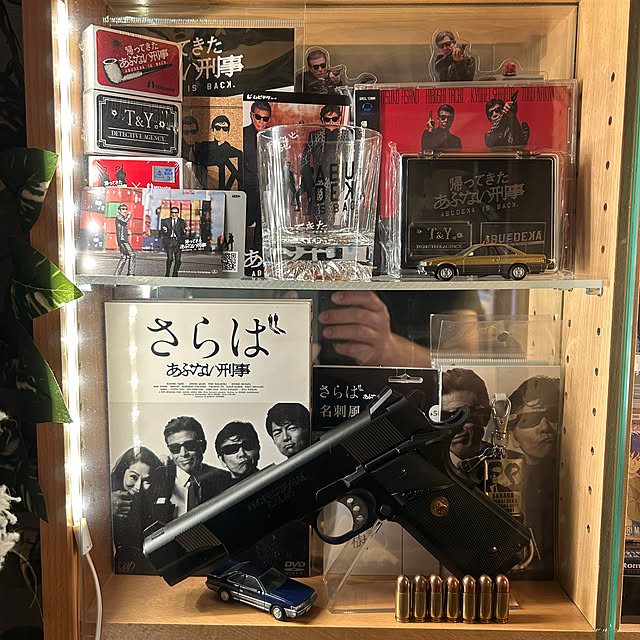 hanamimiさんの部屋