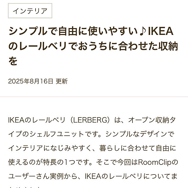 ndmynwkさんの部屋