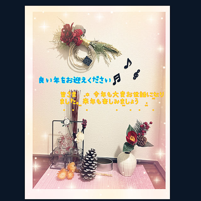 maryunanamamaさんの実例写真