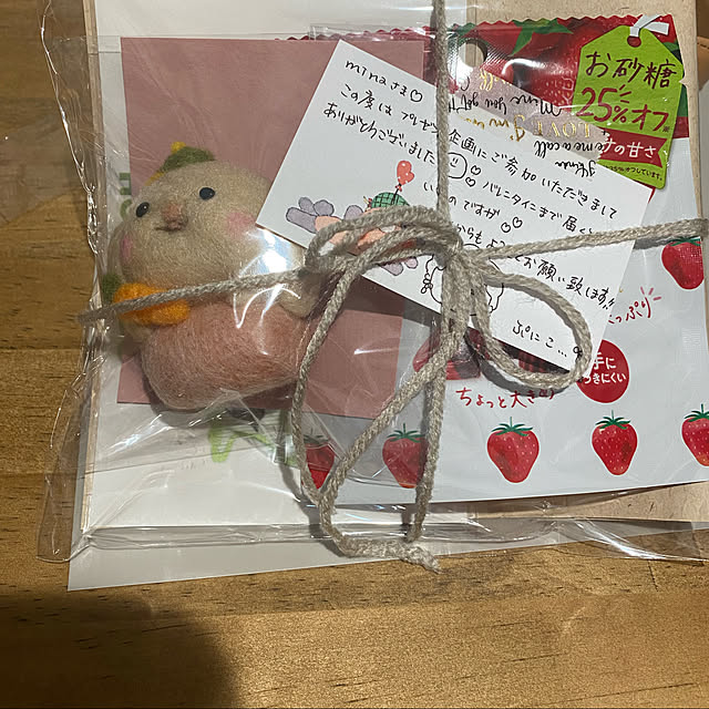 mina3377さんの実例写真