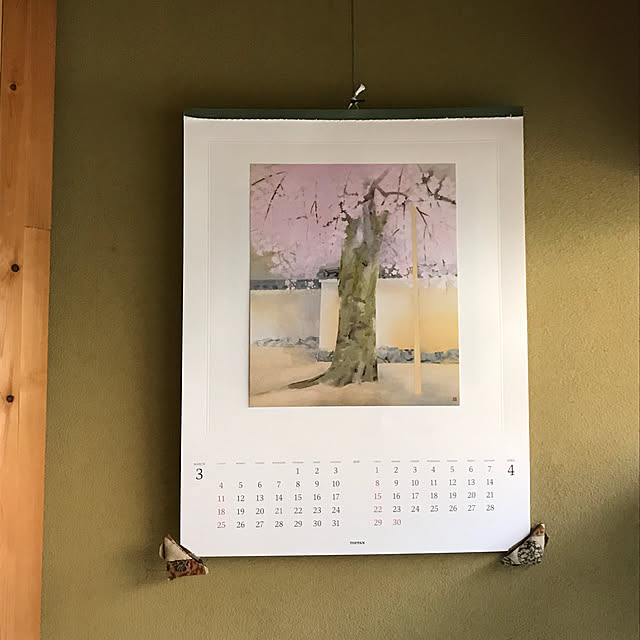 neko-2.2.2runmuさんの実例写真