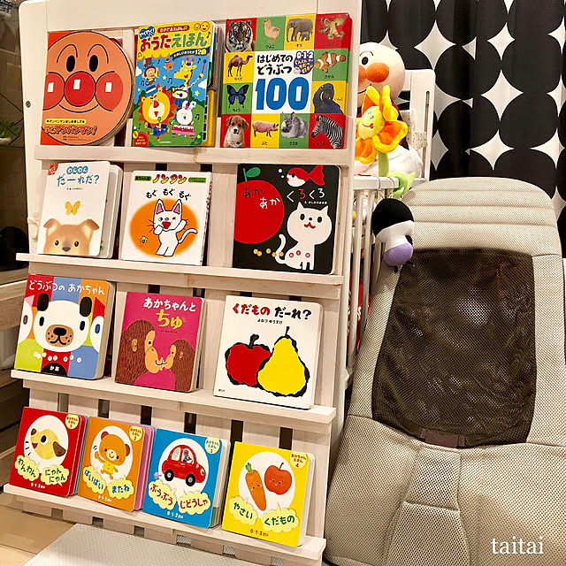 taitaiさんの実例写真