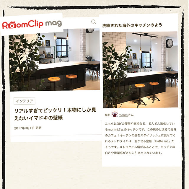 morimiさんの実例写真