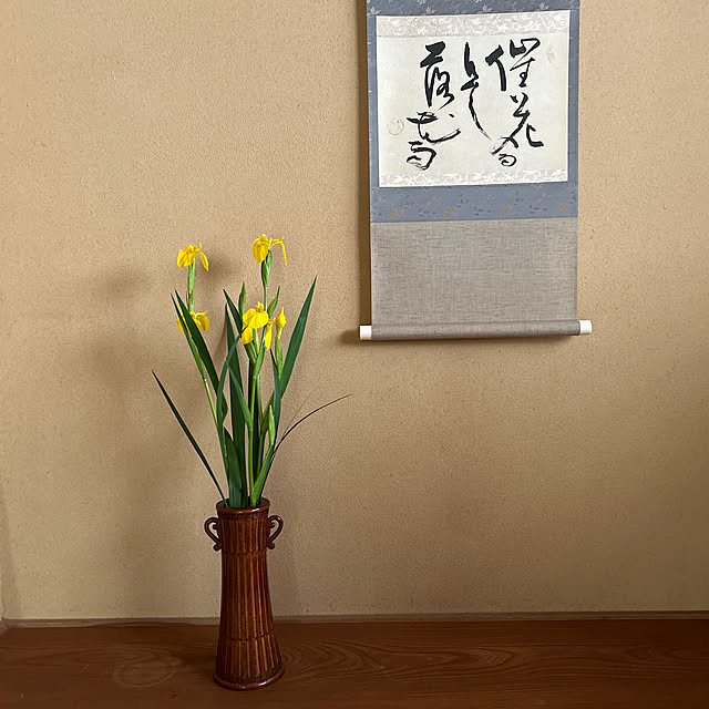 mozukuさんの実例写真