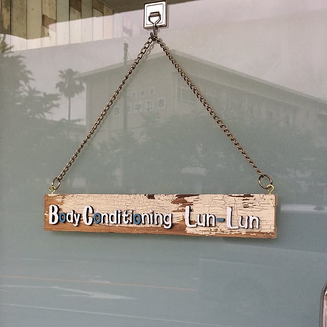 lunlunさんの実例写真
