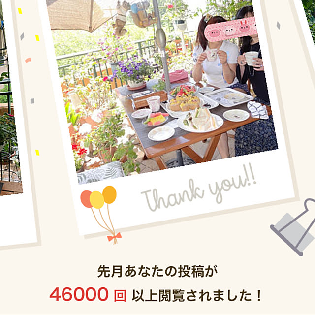 Aqettyさんの実例写真