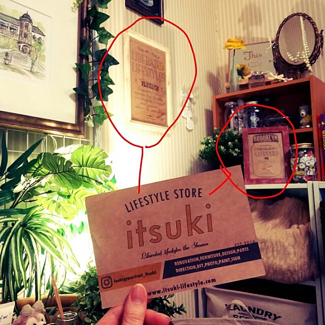 usagifireさんの実例写真