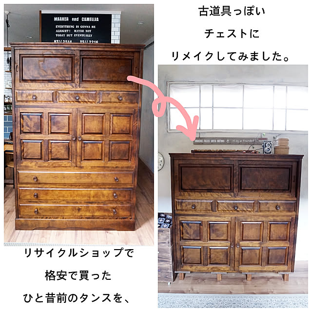 macaさんの実例写真