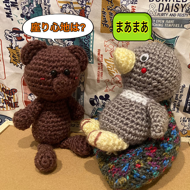 manduonmaさんの部屋