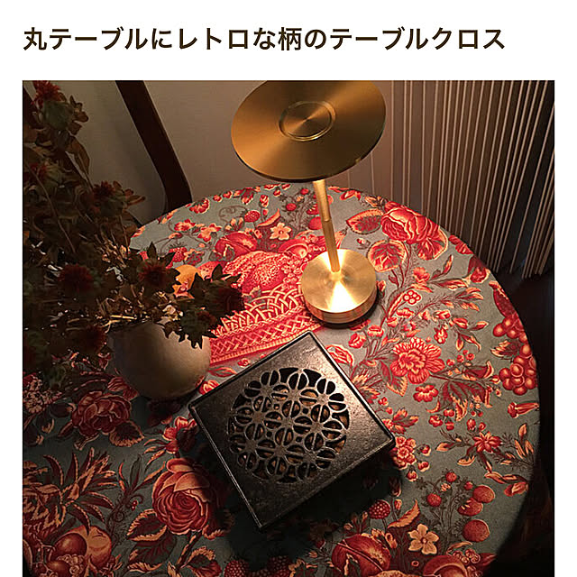 happy-sachiさんの実例写真