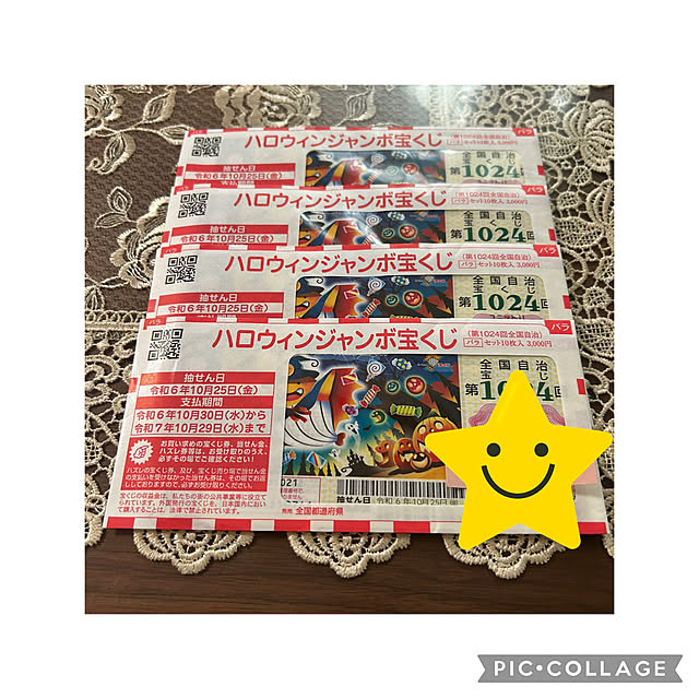 fumikoiさんの実例写真