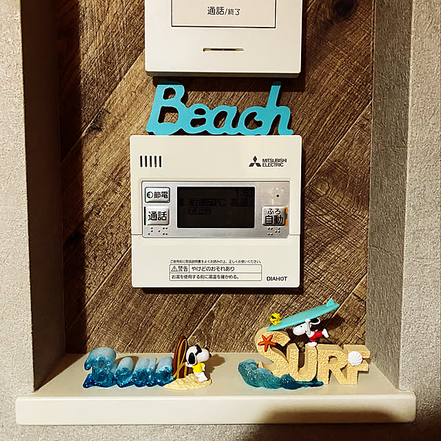 kk0524yyさんの実例写真