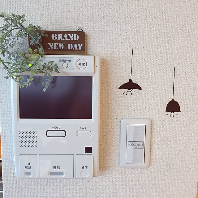 yukaringoooさんの実例写真
