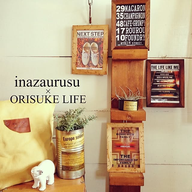 Orieさんの実例写真