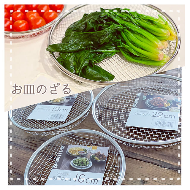 mi_homeさんの実例写真