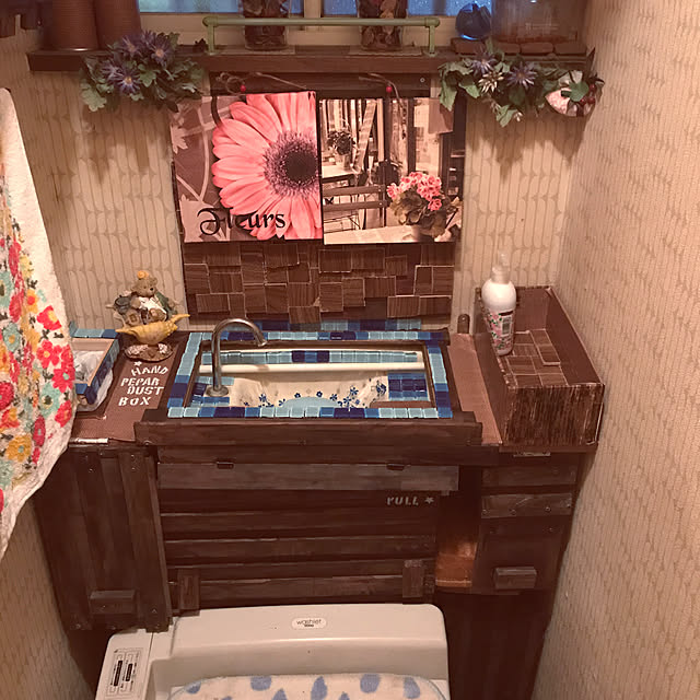 バス/トイレ/100均/ダイソー/トイレ改造計画/すのこDIY...などのインテリア実例 - 2017-10-10 06:45:07