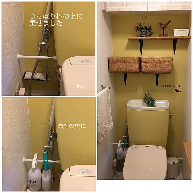 akezouさんの実例写真