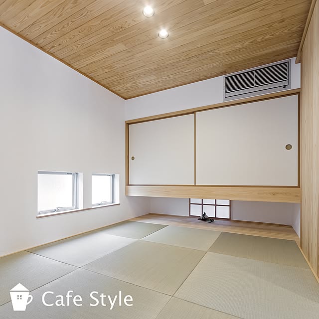 cafestyleさんの実例写真