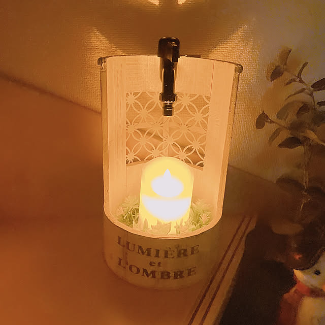 akiko-ovさんの部屋