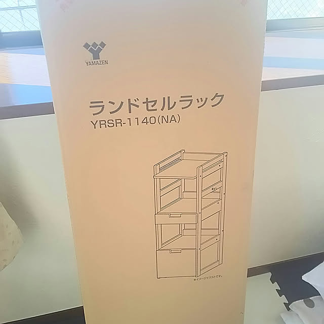 Kyon2さんの実例写真