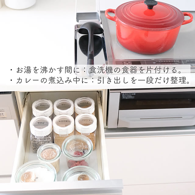 pyokopyokopさんの部屋