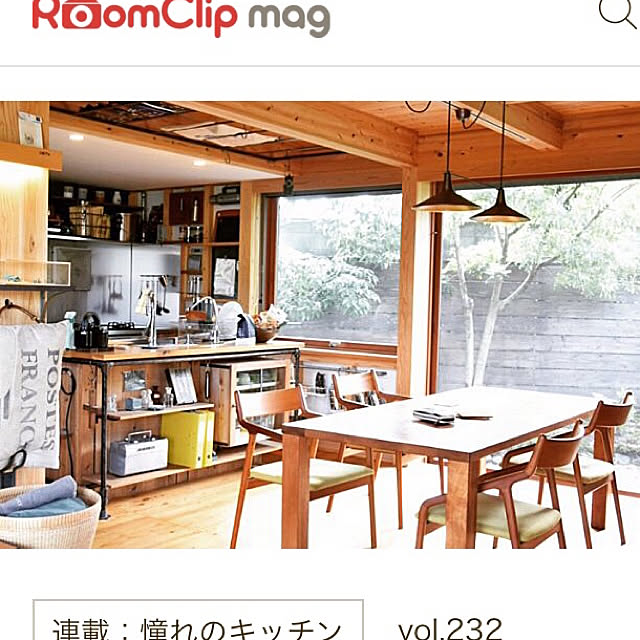 plus710さんの実例写真