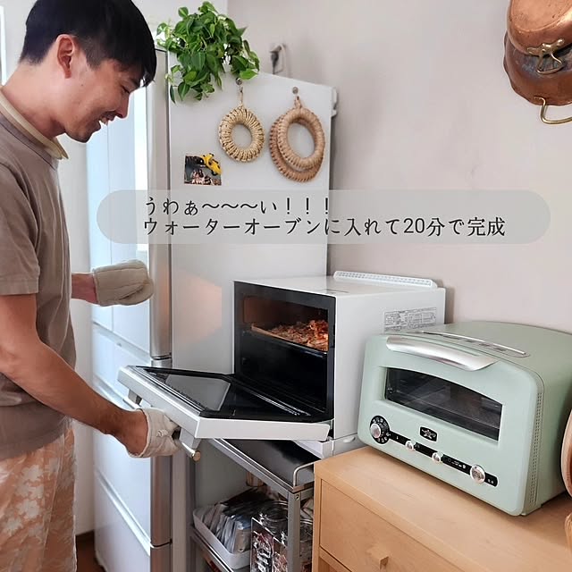 moniさんの部屋