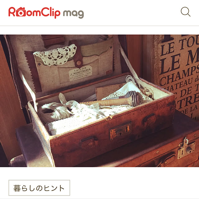 Rt_styleさんの実例写真