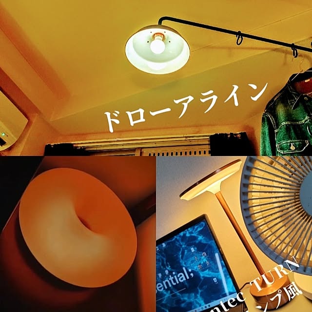 YASUさんの実例写真
