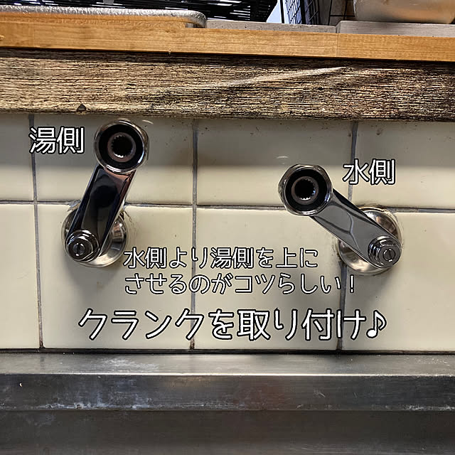 onokenkoさんの部屋